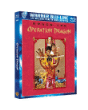 Opération Dragon - Edition Blu-Ray&nbsp;-&nbsp;Robert Clouse