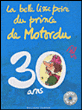 Motordu - Motordu, Collector