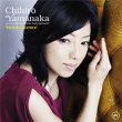 Chihiro Yamanaka&nbsp;-&nbsp;Reminiscence