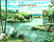 L'autre côté du lac&nbsp;-&nbsp;Anne Brouillard