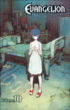 Neon Genesis Evangelion, T10&nbsp;-&nbsp;Yoshiyuki Sadamoto