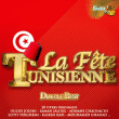 Compilation musique maghrebine&nbsp;-&nbsp;Fête Tunisienne