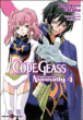 Code Geass, Nightmare of Nunnaly T4&nbsp;-&nbsp;Ichirou Ohkouchi, Goro Taniguchi, Tomomasa Takuma
