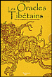 Les oracles tibétains&nbsp;-&nbsp;S. Skinner