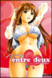 Entre deux, T3&nbsp;-&nbsp;Mizuki Asamori
