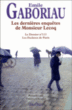 Les dernières enquêtes de monsieur Lecoq&nbsp;-&nbsp;Emile Gaboriau