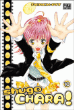 Shugo Chara, T10&nbsp;-&nbsp;Peach-Pit