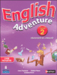 English Adventure Cycle 2 Decouverte De L'anglais  Livre Du Maitre&nbsp;-&nbsp;Feunteun Anne