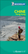 Guide Vert Chine Hong-Kong&nbsp;-&nbsp;Collectif