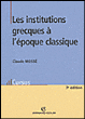 Les institutions grecques à l'époque classique