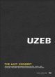 Last concert