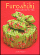 Furoshiki&nbsp;-&nbsp;Jennifer Playford
