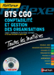 Réflexe BTS CGO Comptabilité et gestion des organisations&nbsp;-&nbsp;Collectif