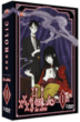 Coffret Serie TV - Volume 1