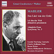 Gustav Mahler&nbsp;-&nbsp;Chant de la terre