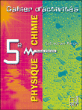 Physique-Chimie 5ème&nbsp;-&nbsp;Pascal Borruto