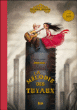 La mélodie des tuyaux&nbsp;-&nbsp;Benjamin Lacombe