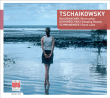 Piotr Ilitch Tchaïkovski&nbsp;-&nbsp;Suites de ballet