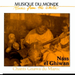 Nass El Ghiwane&nbsp;-&nbsp;Chants gnawa du Maroc