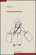 Tokyo memories&nbsp;-&nbsp;Muriel Jolivet