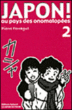 Japon au pays des onomatopées&nbsp;-&nbsp;Patrick Ferragut