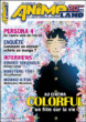 Anime land, T176&nbsp;-&nbsp;Collectif