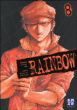 Rainbow, T8&nbsp;-&nbsp;George Abe, Masasumi Kakizaki
