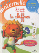 1 2 3 Maternelle Chiffres Grande Section&nbsp;-&nbsp;Collectif