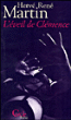 L'éveil de Clémence&nbsp;-&nbsp;Hervé René Martin