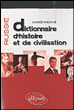 Russie : dictionnaire d'histoire et de civilisation&nbsp;-&nbsp;Andreï Kozovoï