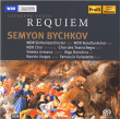 Giuseppe Verdi&nbsp;-&nbsp;Requiem