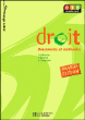 Droit BTS 1ère année&nbsp;-&nbsp;Véronique Deltombe