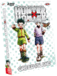 Greed Island - Coffret - Partie 1