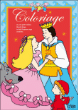 4 contes à colorier et à lire si tu veux !&nbsp;-&nbsp;Collectif