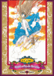Miyuki au pays des merveilles