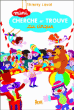 Mini cherche et trouve au cirque&nbsp;-&nbsp;Thierry Laval