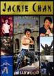 Jackie Chan par Jackie Chan&nbsp;-&nbsp;Jackie Chan