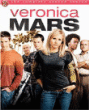 Veronica Mars - Veronica Mars