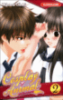 Cosplay Animal&nbsp;-&nbsp;Watari Sako