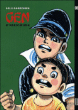 Gen d