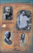 Inventeurs et savants noirs&nbsp;-&nbsp;Yves Antoine