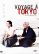 Voyage à Tokyo&nbsp;-&nbsp;Yasujiro Ozu