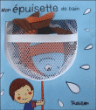 La pêche à l'épuisette&nbsp;-&nbsp;Vincent Mathy