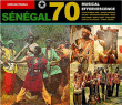 African Pearls 70&nbsp;-&nbsp;Sénégal 70 - Musical effervescence