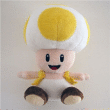 Nintendo - Peluche Toad jaune 17 cm