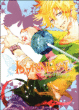 Karneval, T3&nbsp;-&nbsp;Touya Mikanagi