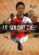 Le Soldat Dieu&nbsp;-&nbsp;Koji Wakamatsu