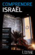 Comprendre Israël&nbsp;-&nbsp;Collectif