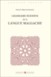 Grammaire moderne de la langue malgache&nbsp;-&nbsp;Narivelo Rajaonarimanana