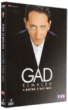 Gad Elmaleh : L'Autre c'est Moi - Edition Collector&nbsp;-&nbsp;Gad Elmaleh